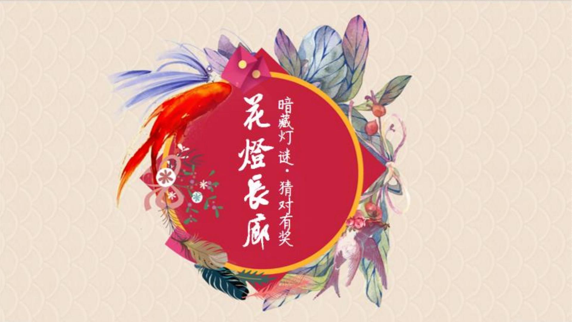 沉浸式戏剧《迷城》